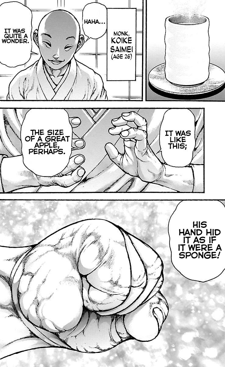 Read Baki-Dou Manga Online