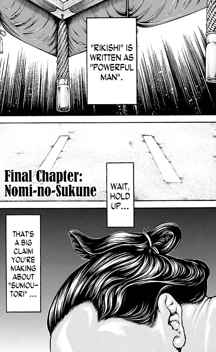 Read Baki-Dou Manga Online