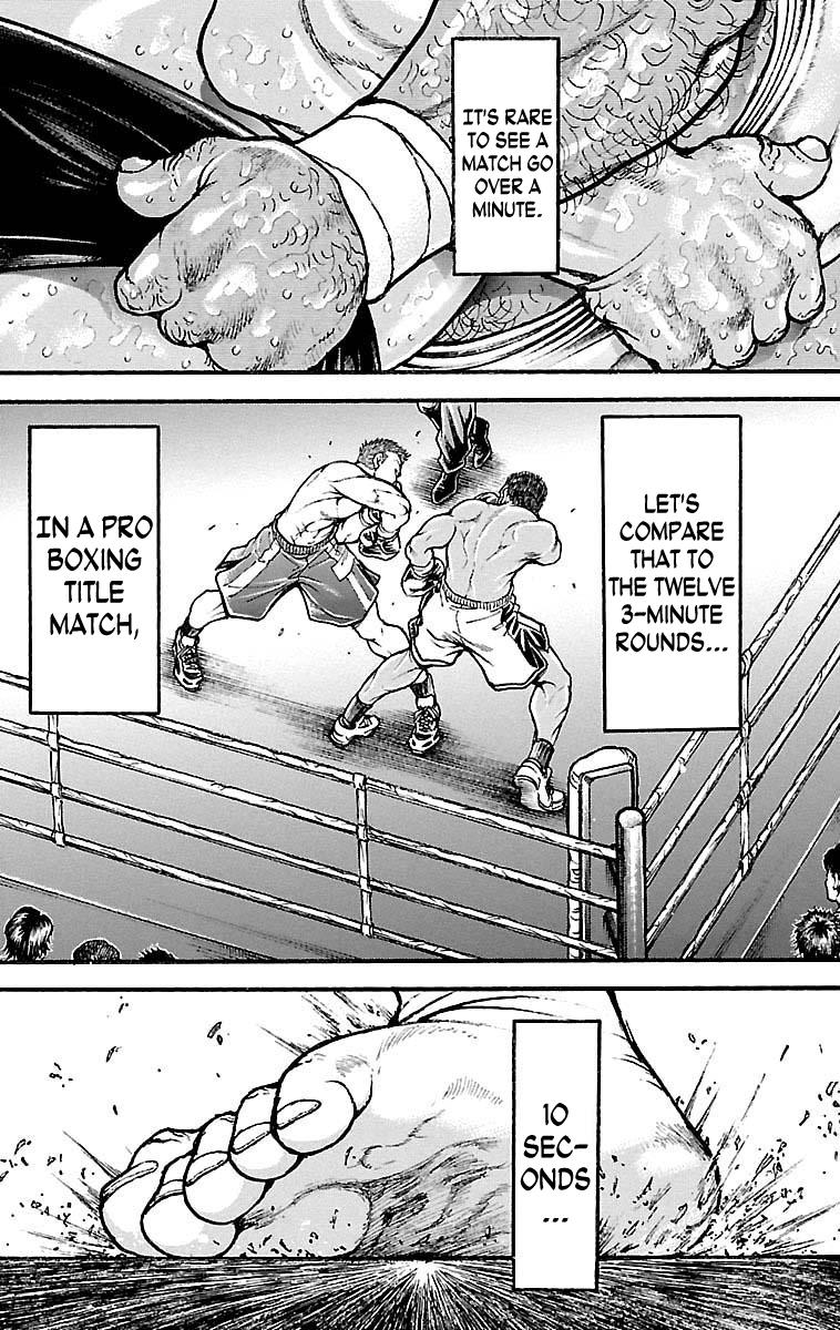 Read Baki-Dou Manga Online