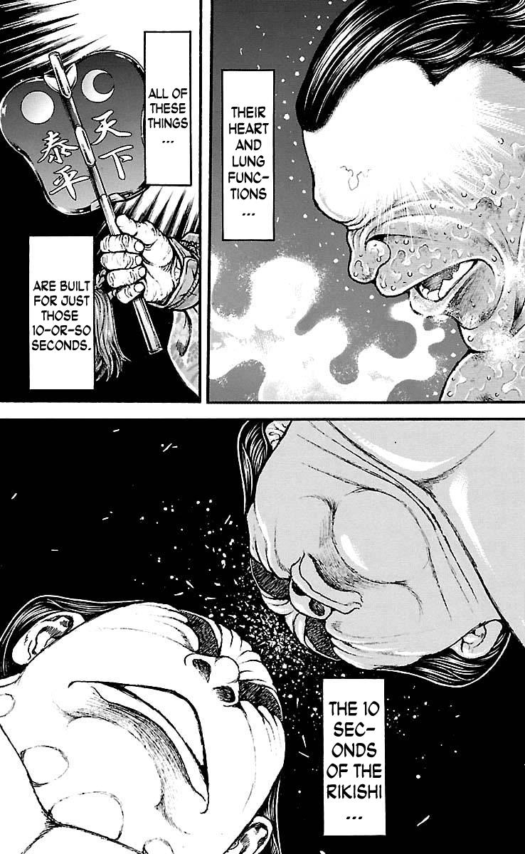 Read Baki-Dou Manga Online