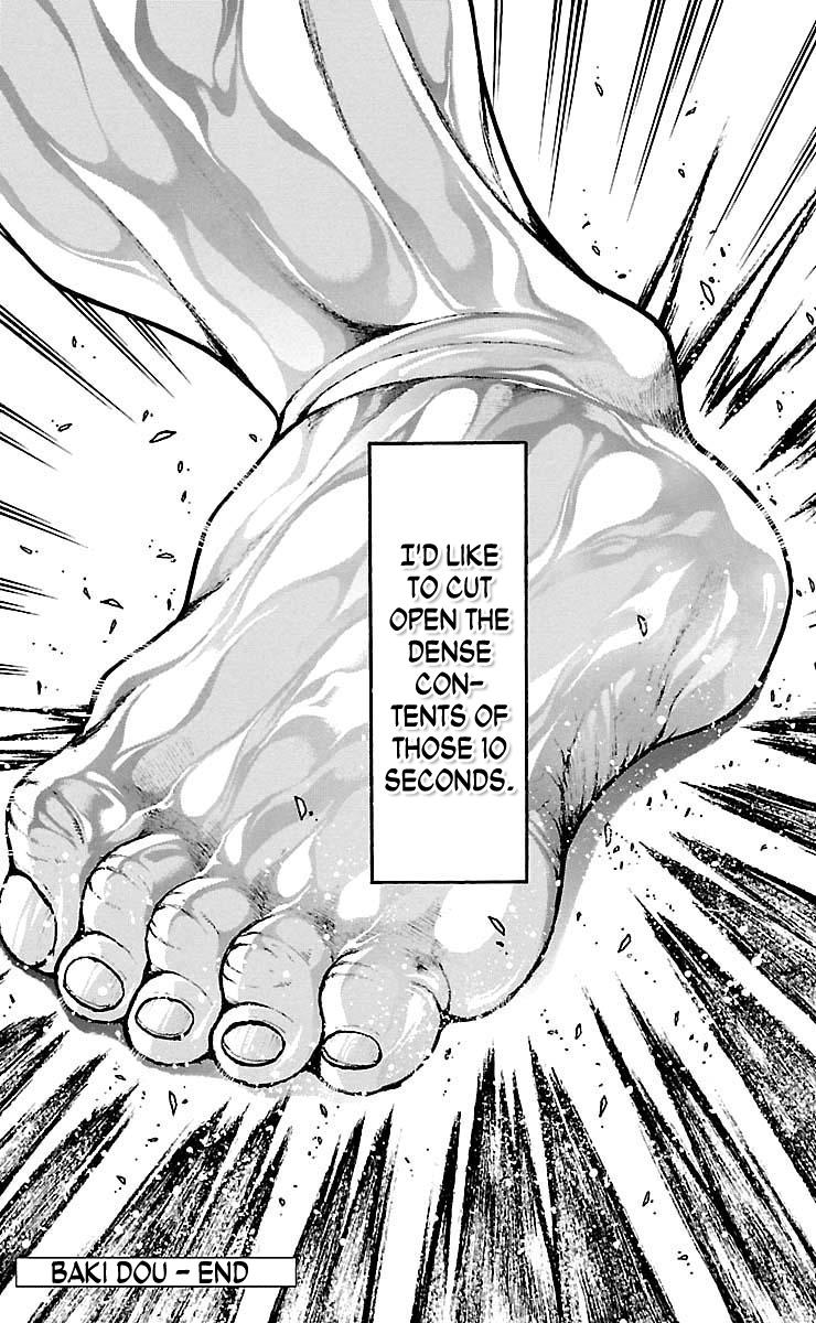Read Baki-Dou Manga Online