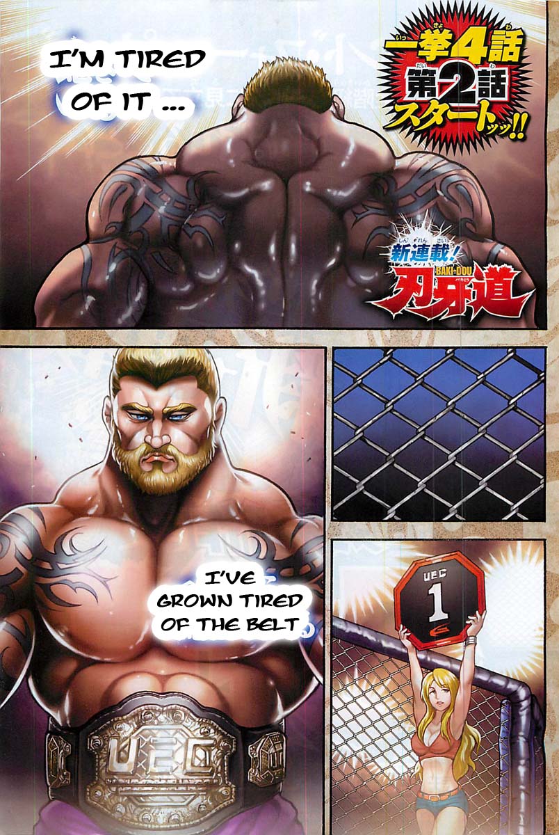 Read Baki-Dou Manga Online