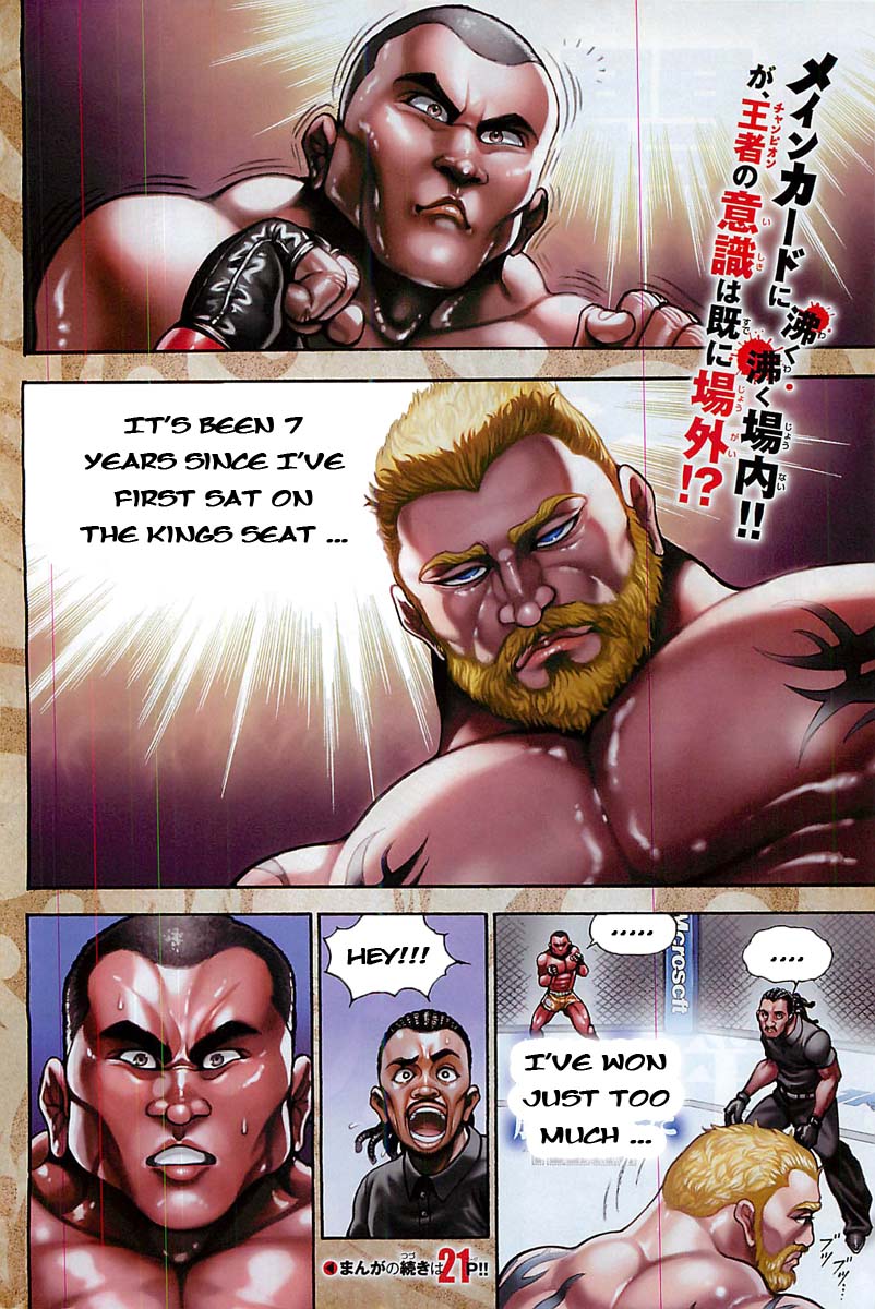 Read Baki-Dou Manga Online