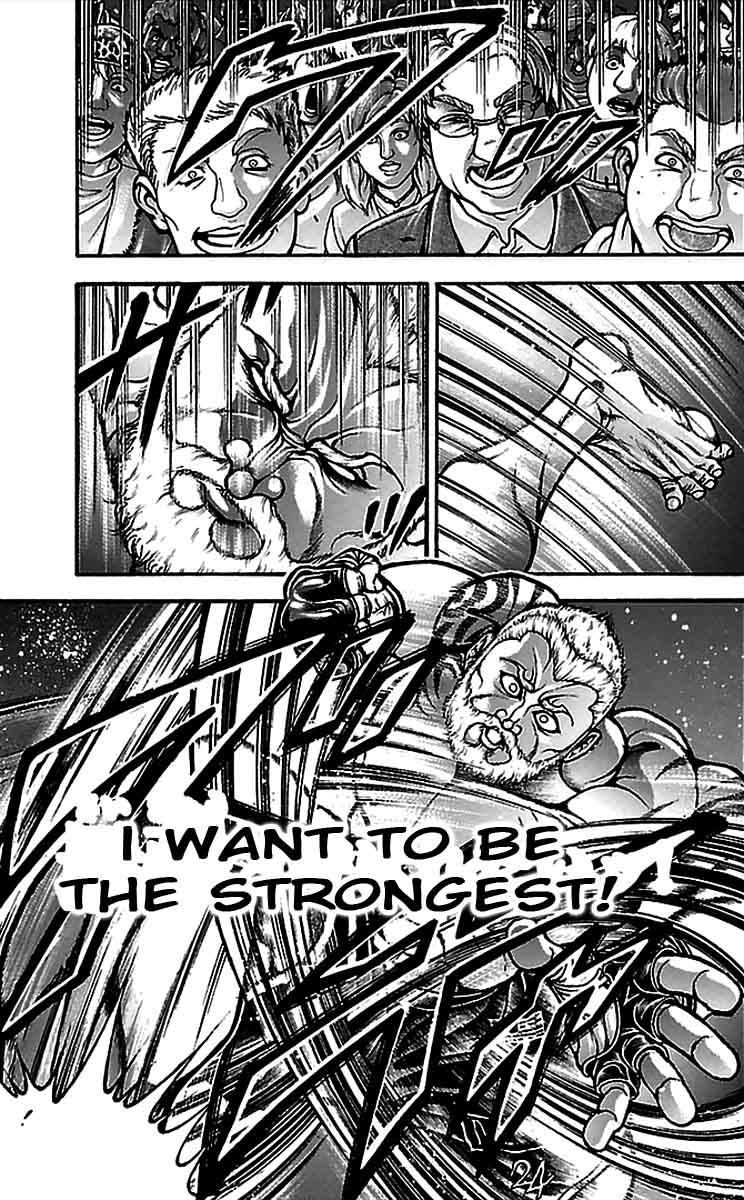 Read Baki-Dou Manga Online