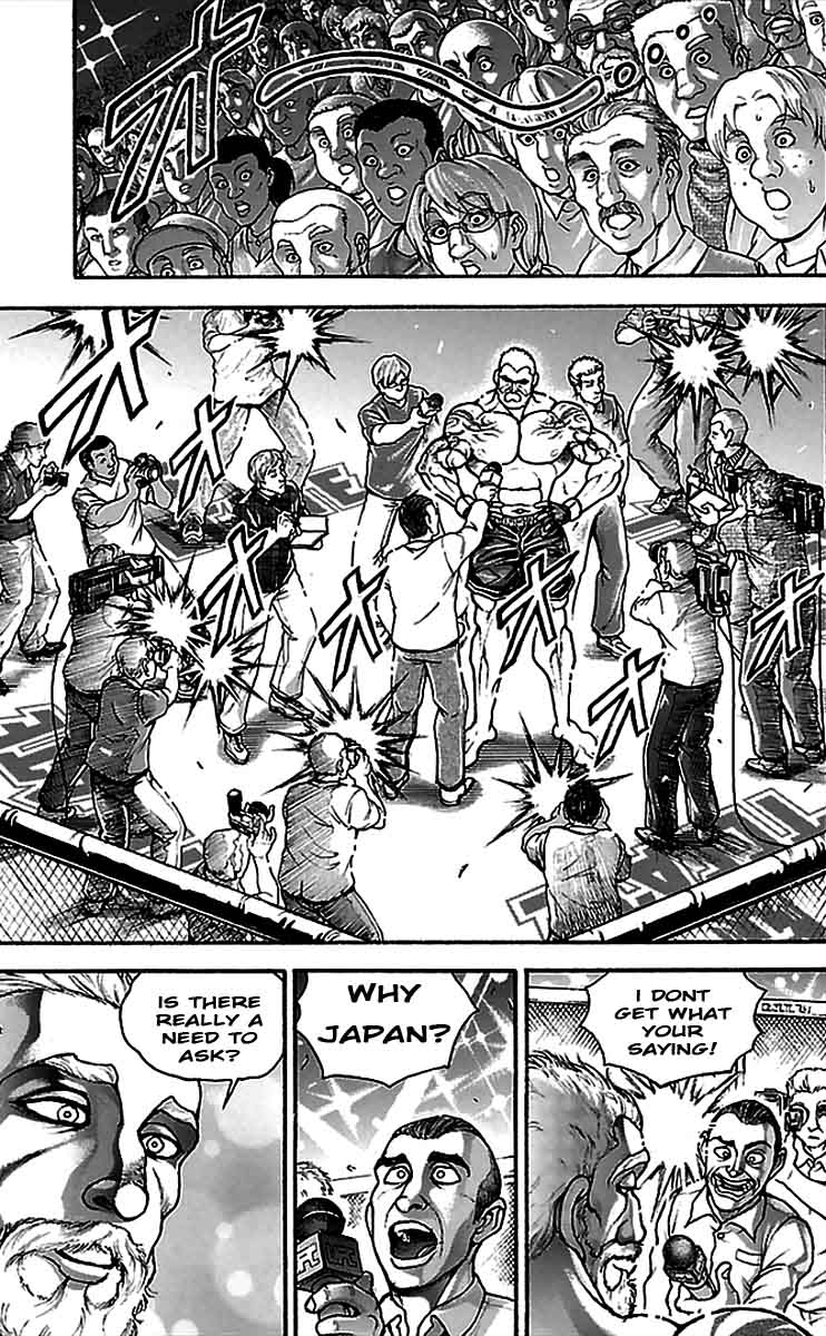 Read Baki-Dou Manga Online