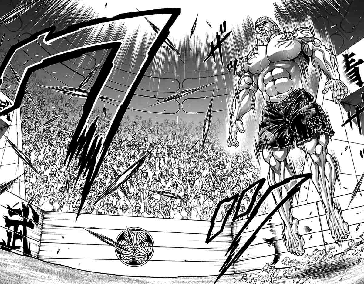 Read Baki-Dou Manga Online