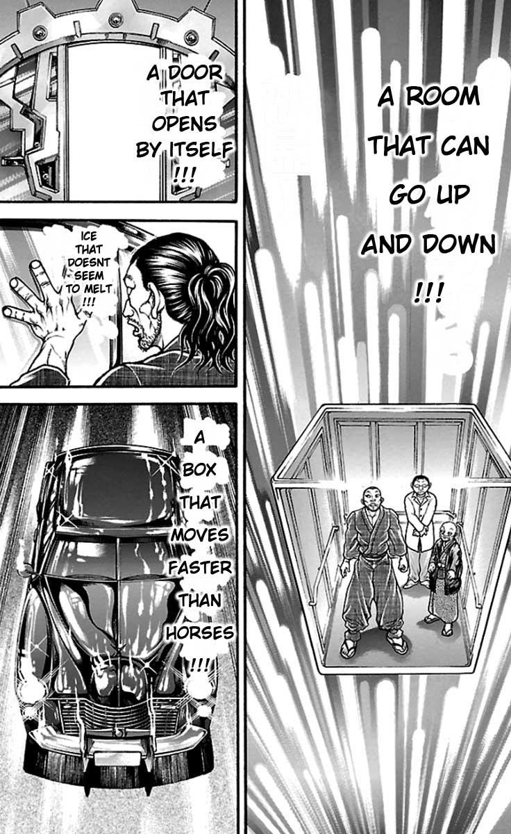 Read Baki-Dou Manga Online
