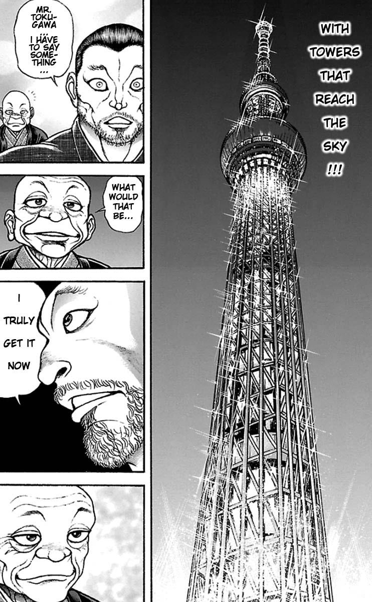Read Baki-Dou Manga Online