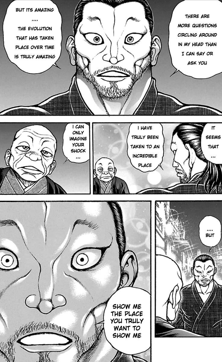 Read Baki-Dou Manga Online