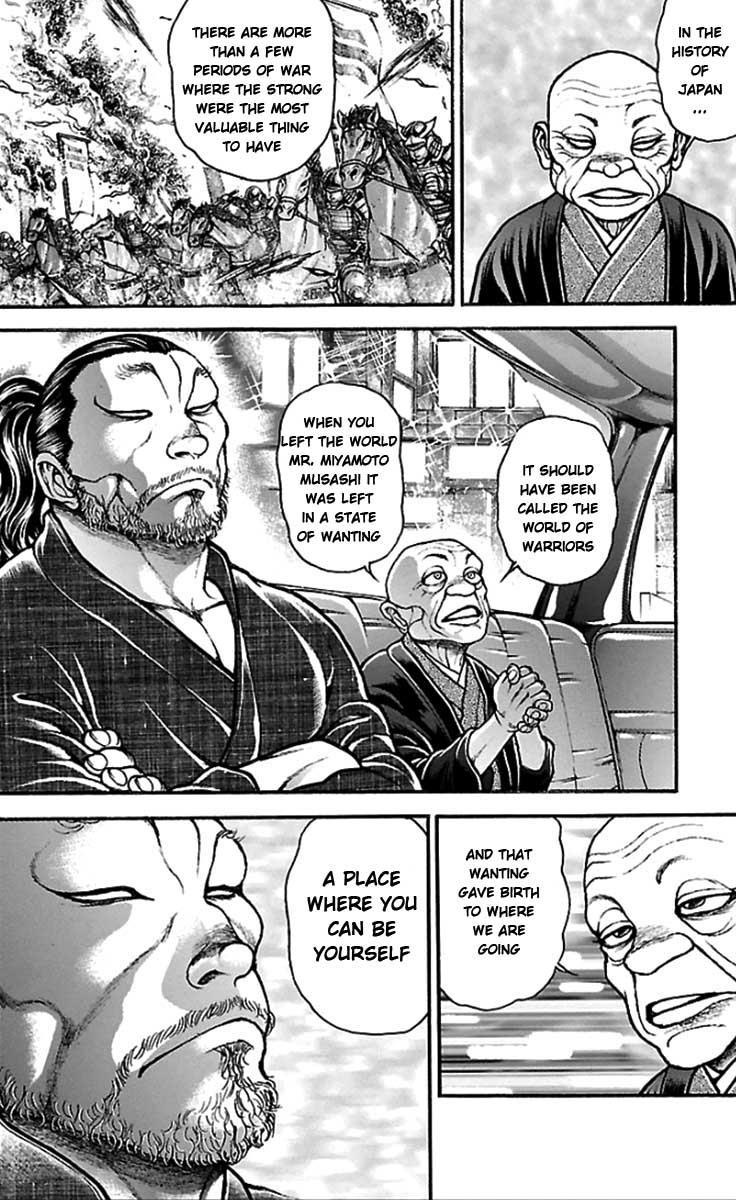 Read Baki-Dou Manga Online