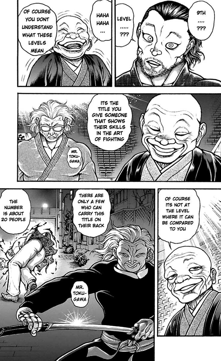 Read Baki-Dou Manga Online