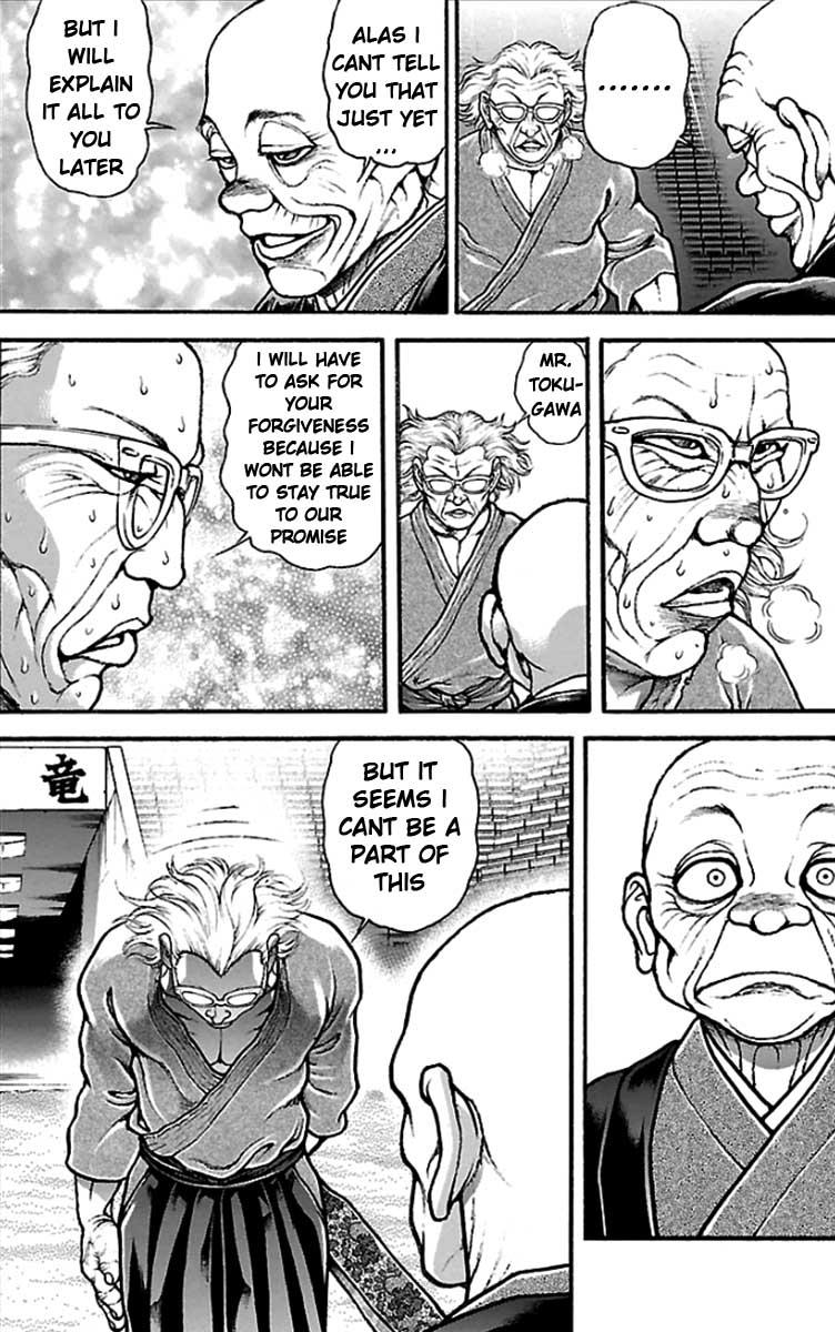 Read Baki-Dou Manga Online