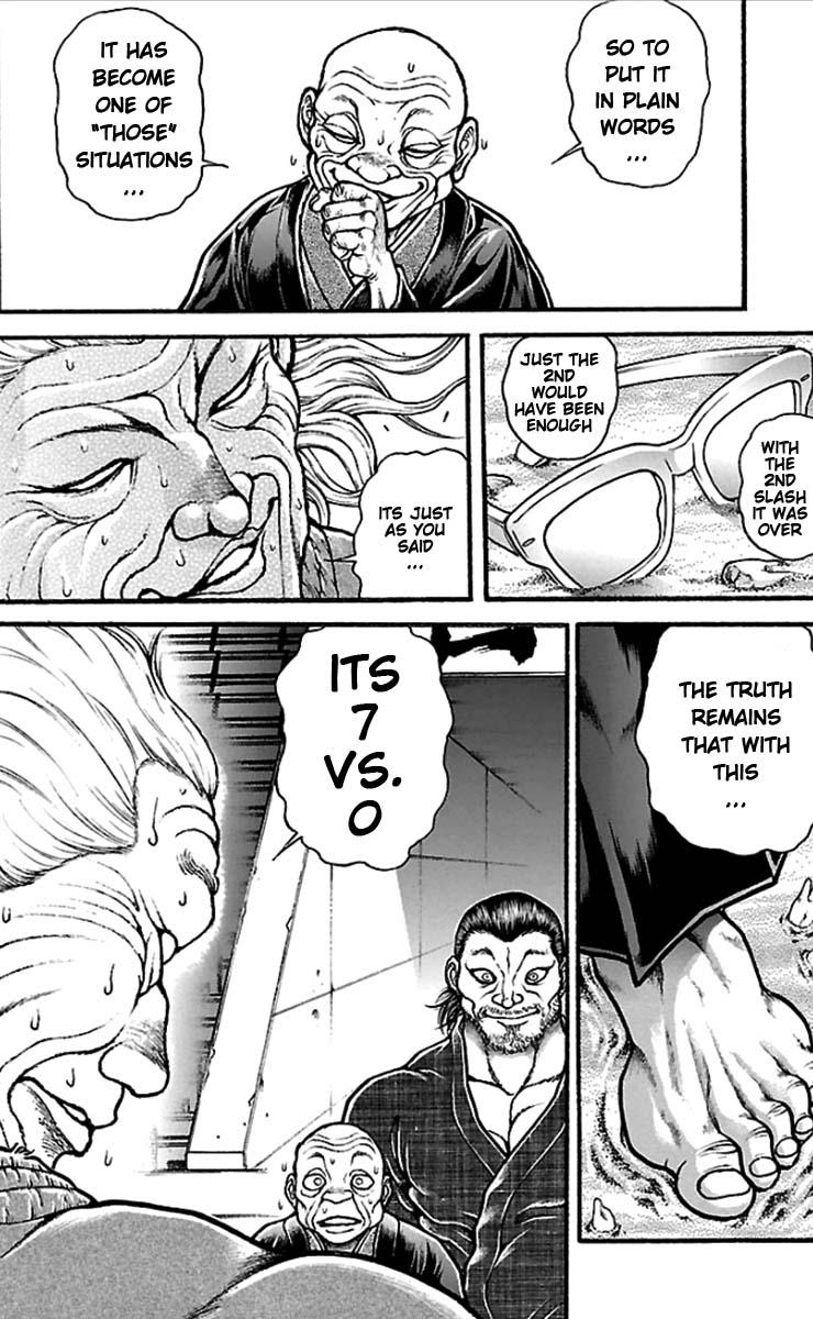 Read Baki-Dou Manga Online
