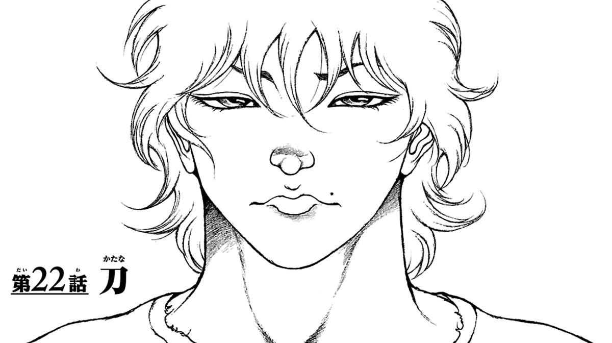 Read Baki-Dou Manga Online