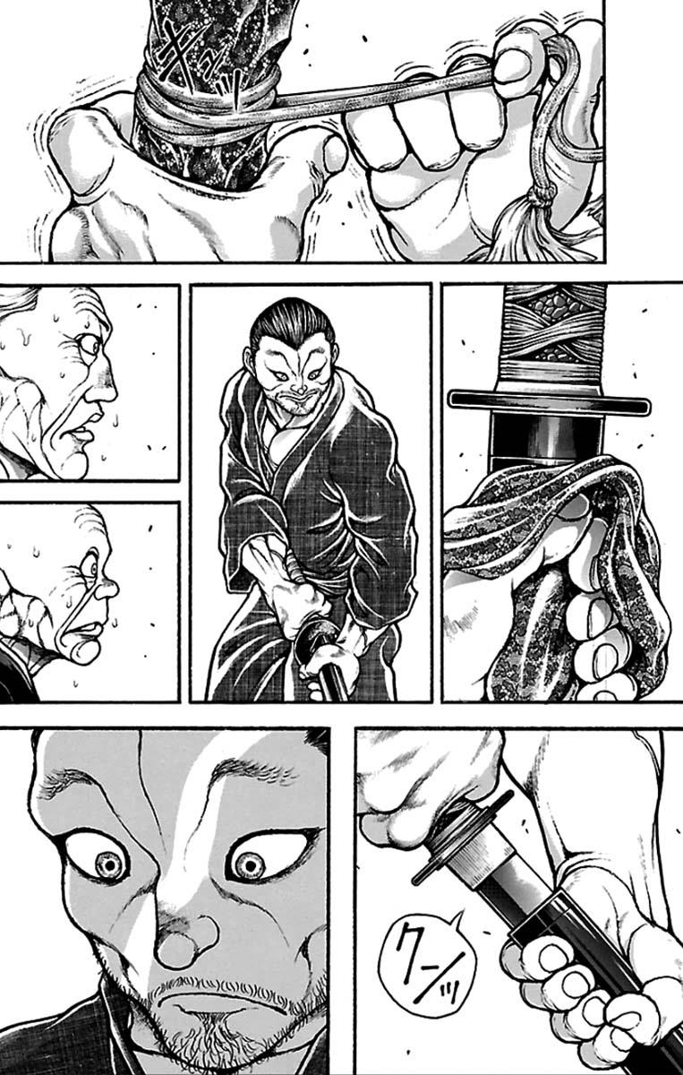 Read Baki-Dou Manga Online