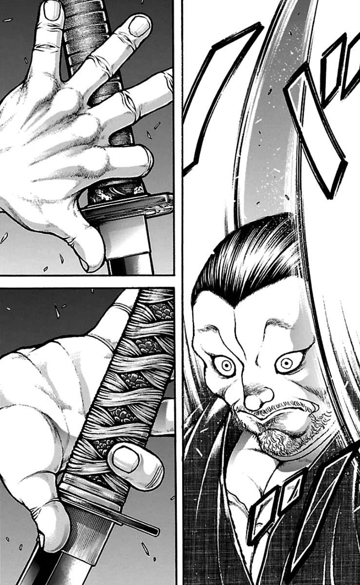 Read Baki-Dou Manga Online