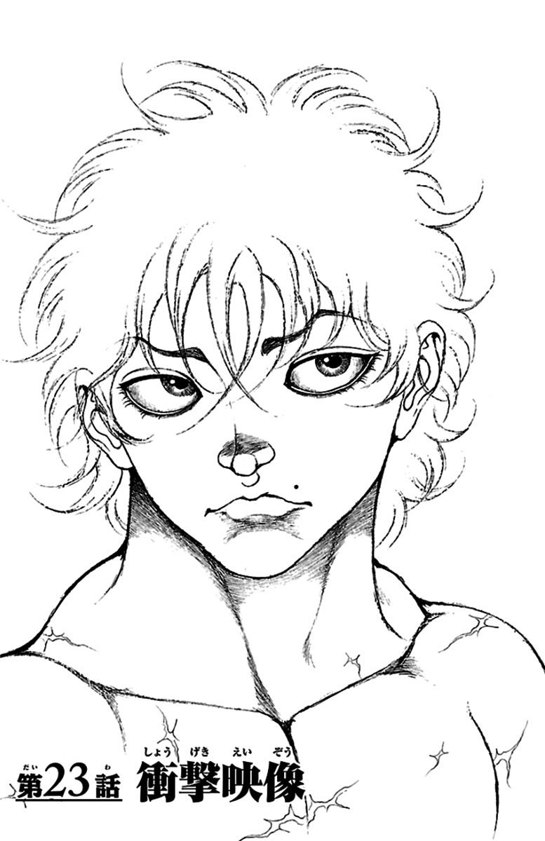 Read Baki-Dou Manga Online
