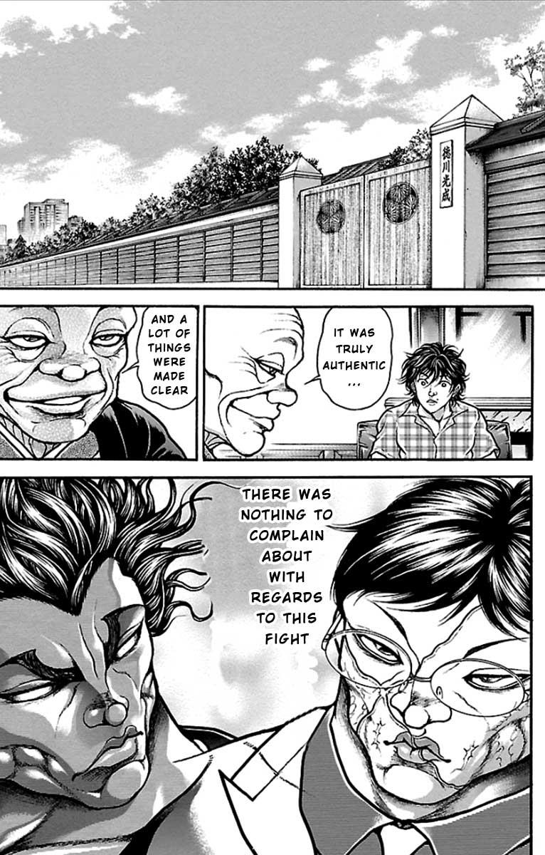 Read Baki-Dou Manga Online