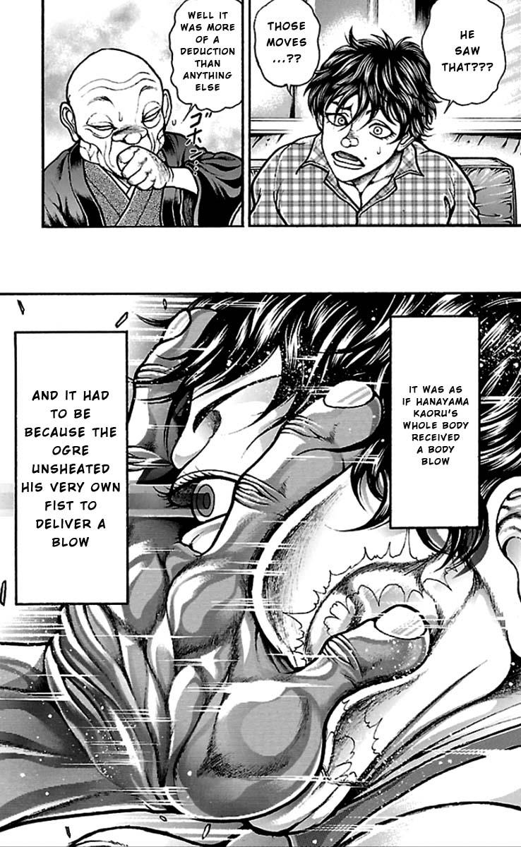 Read Baki-Dou Manga Online