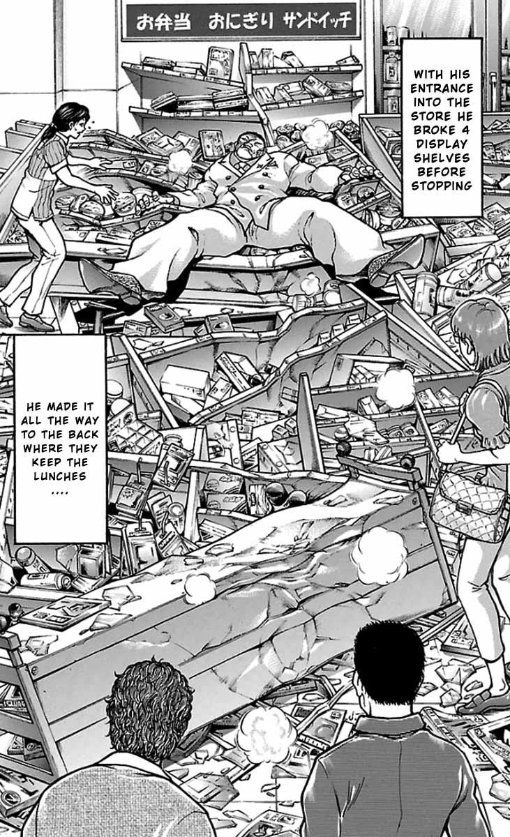 Read Baki-Dou Manga Online