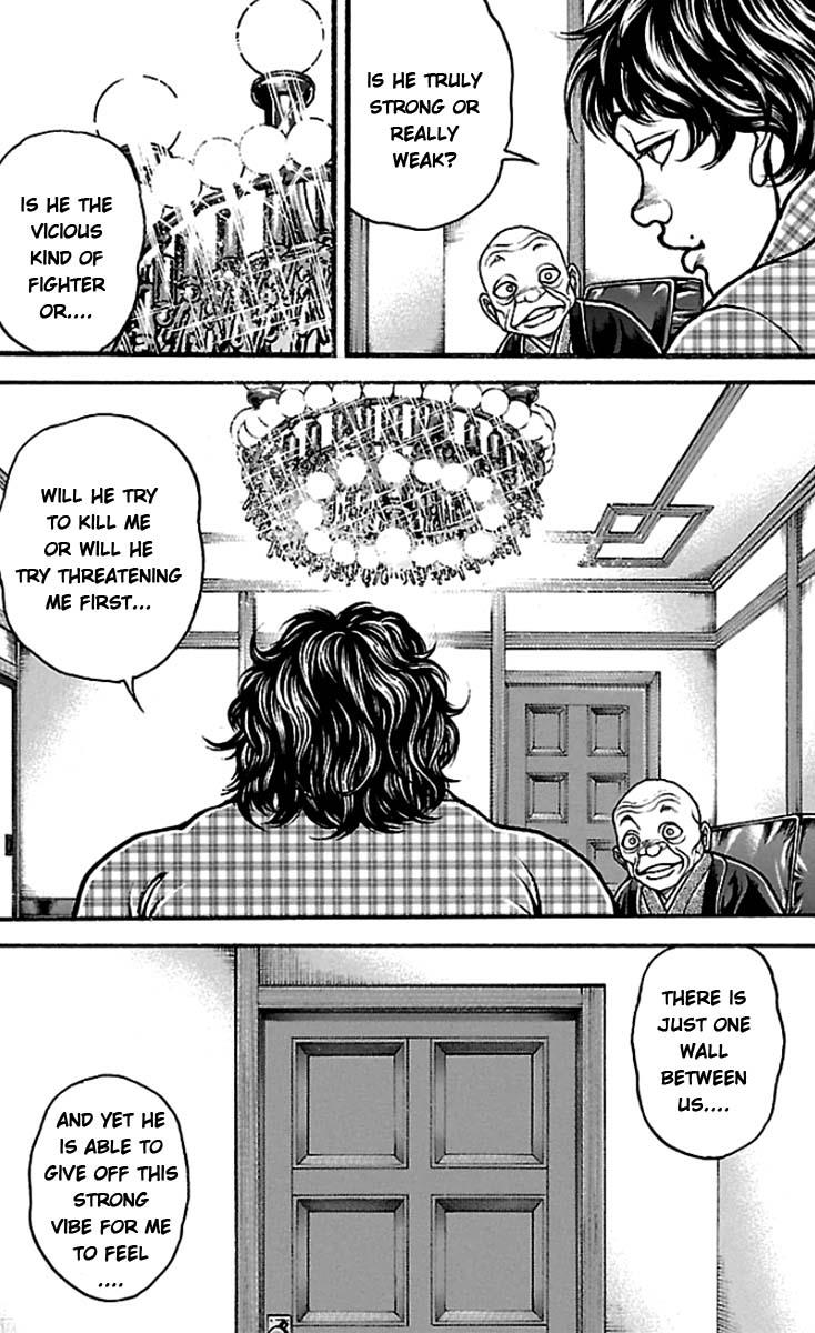 Read Baki-Dou Manga Online