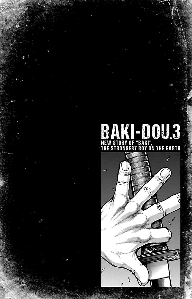 Read Baki-Dou Manga Online