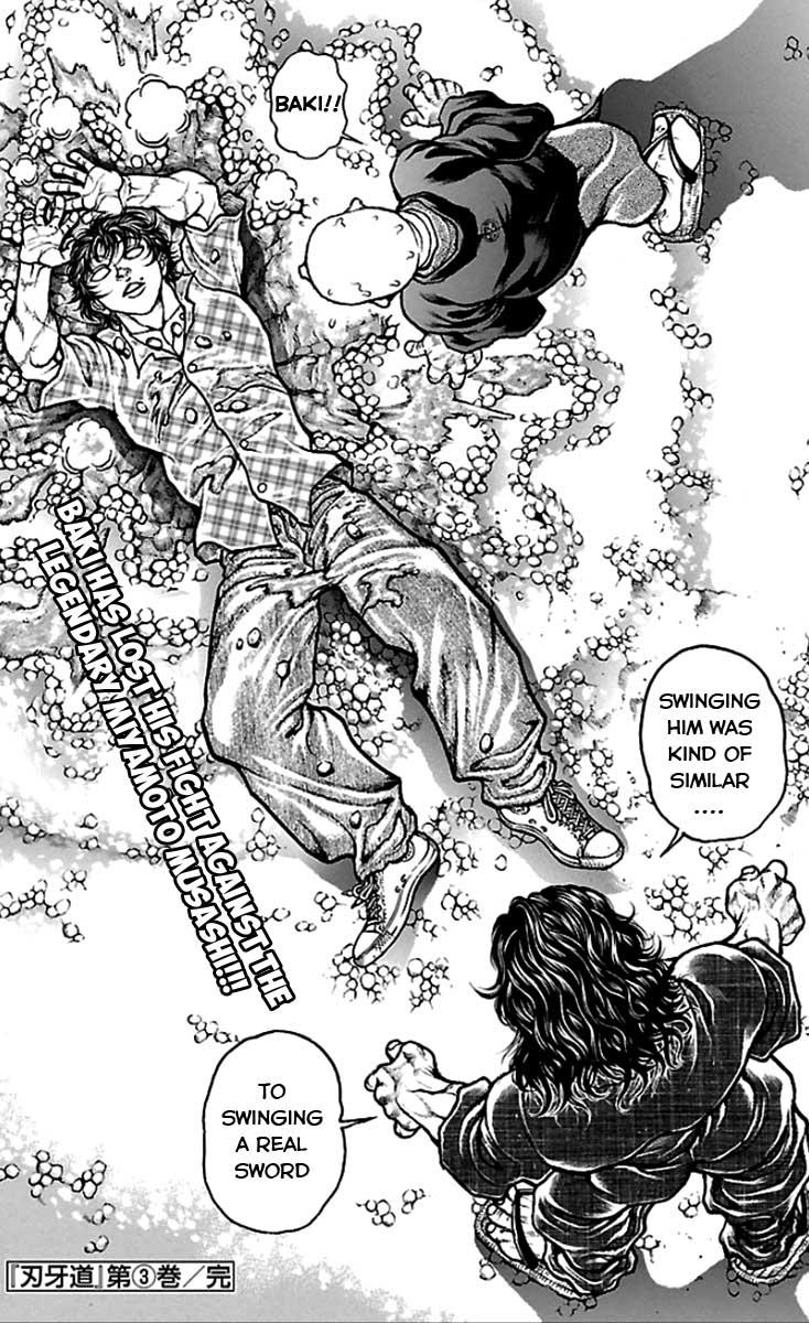 Read Baki-Dou Manga Online