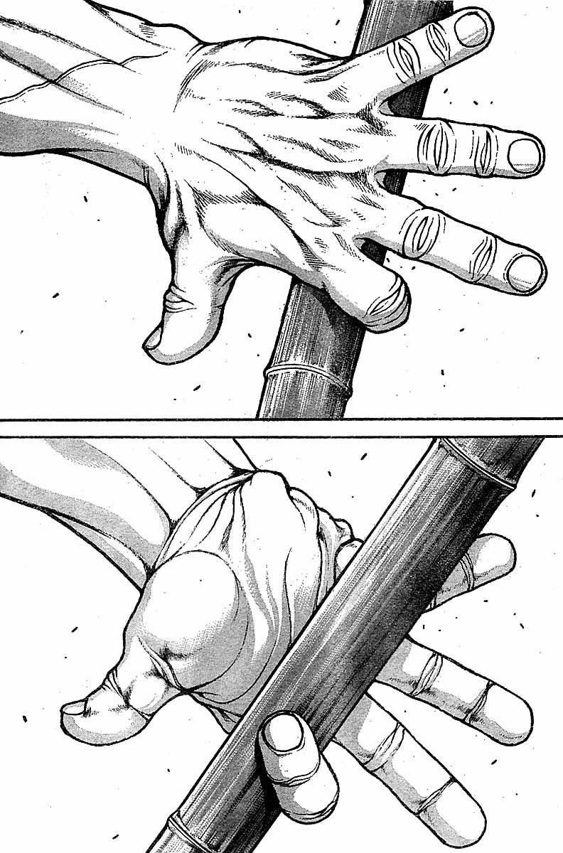 Read Baki-Dou Manga Online