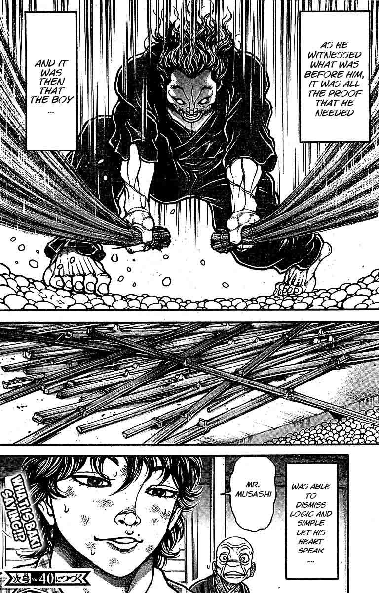 Read Baki-Dou Manga Online