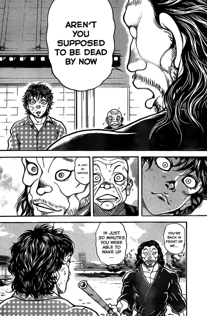 Read Baki-Dou Manga Online