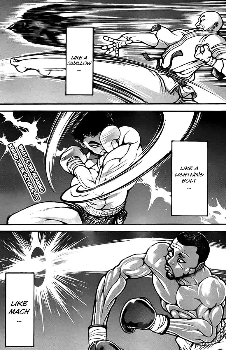 Read Baki-Dou Manga Online