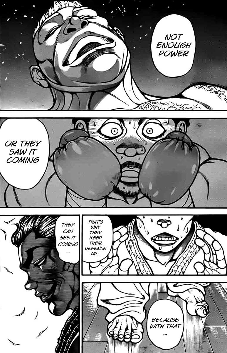Read Baki-Dou Manga Online