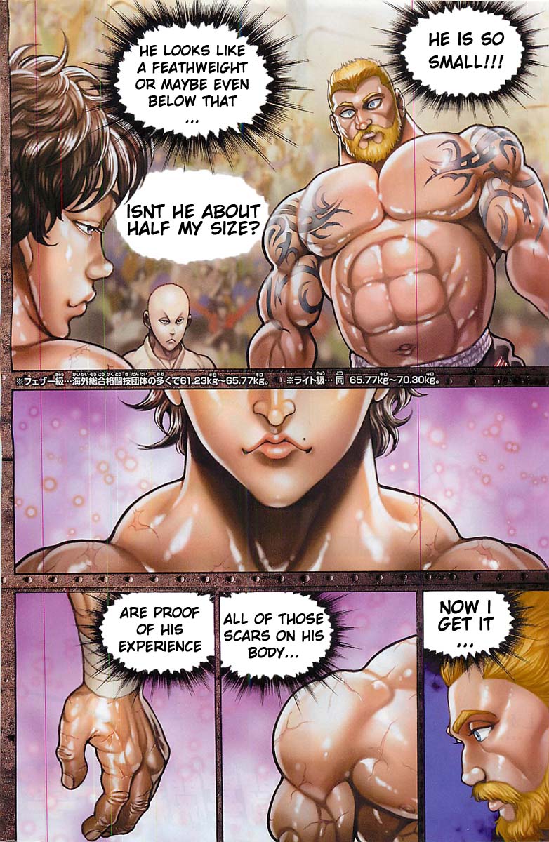 Read Baki-Dou Manga Online