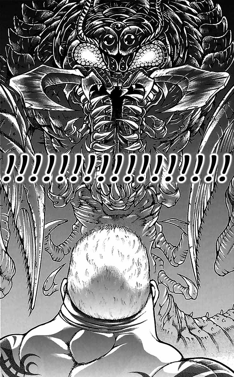Read Baki-Dou Manga Online