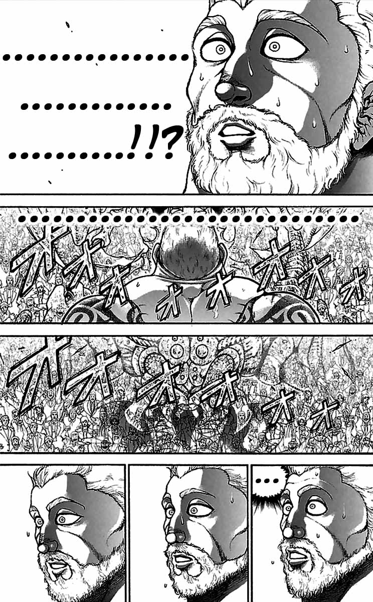 Read Baki-Dou Manga Online