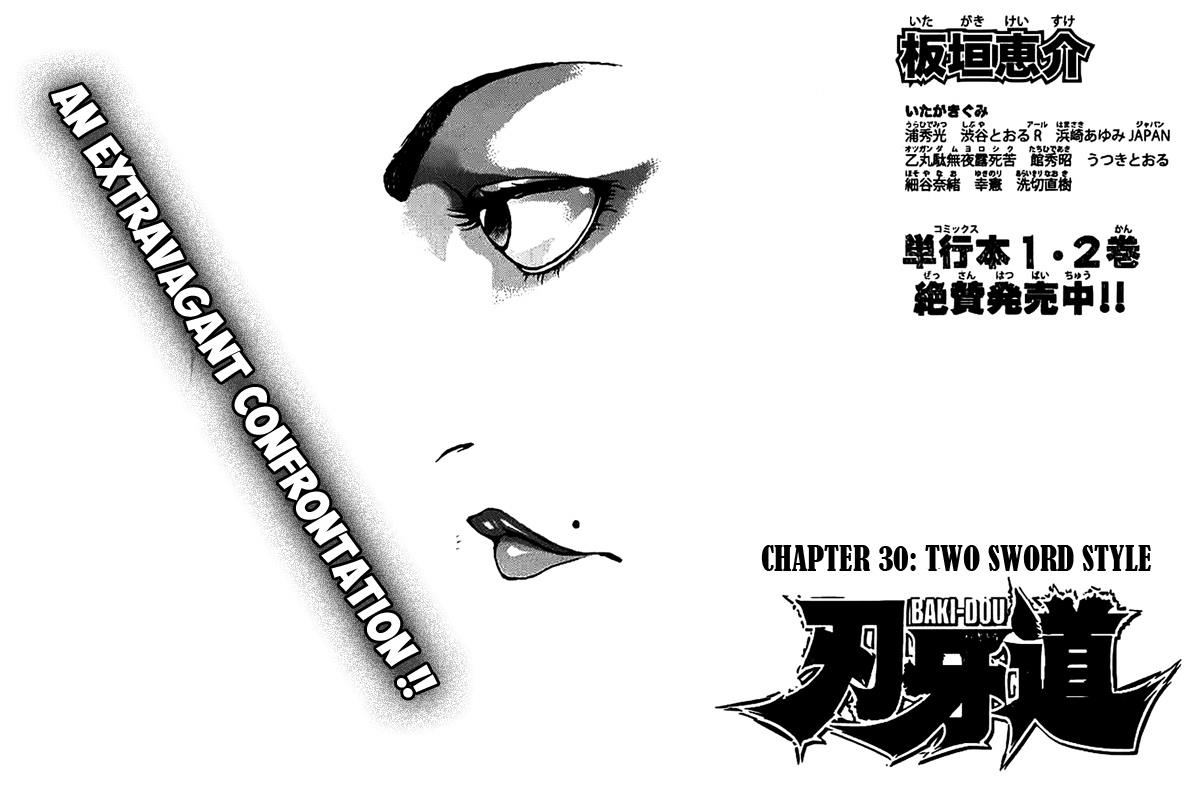 Read Baki-Dou Manga Online