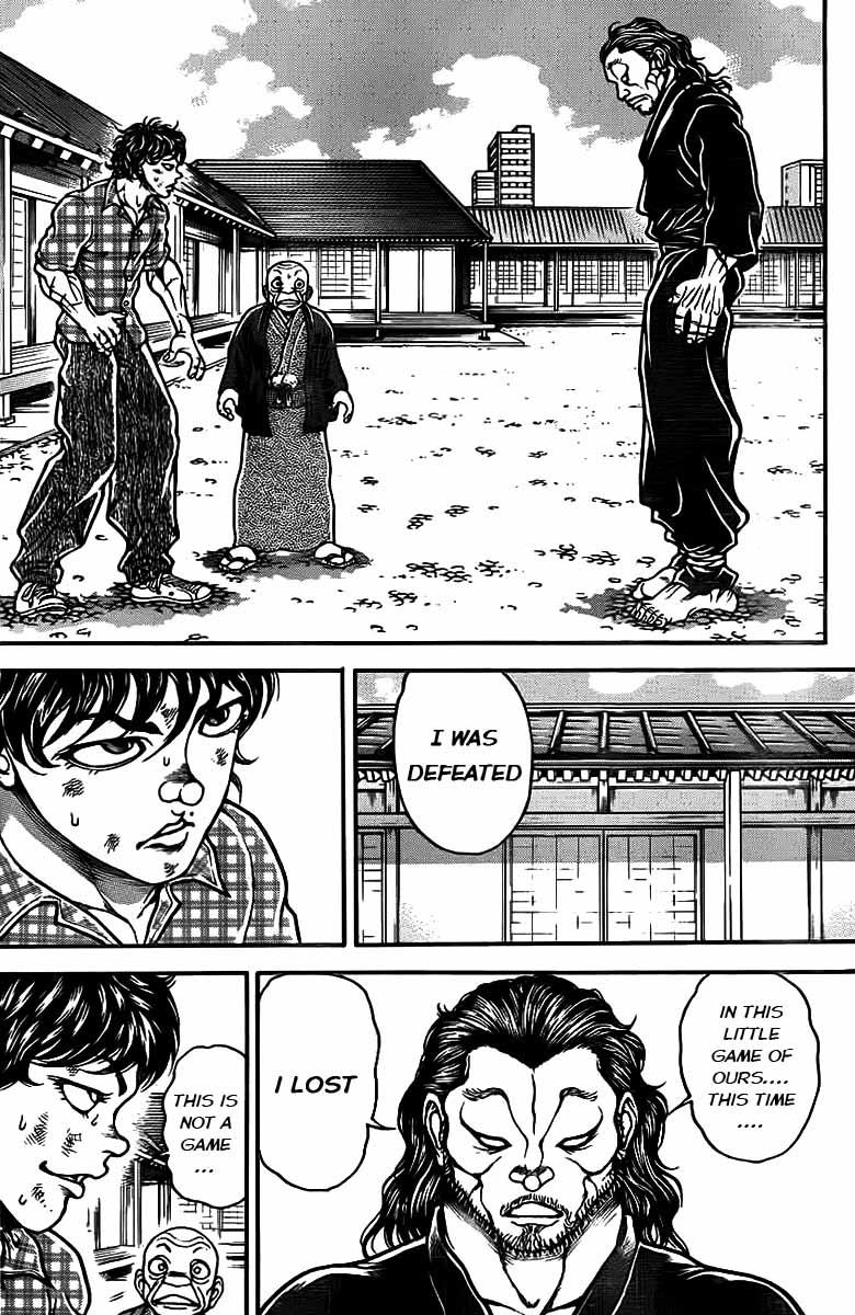 Read Baki-Dou Manga Online