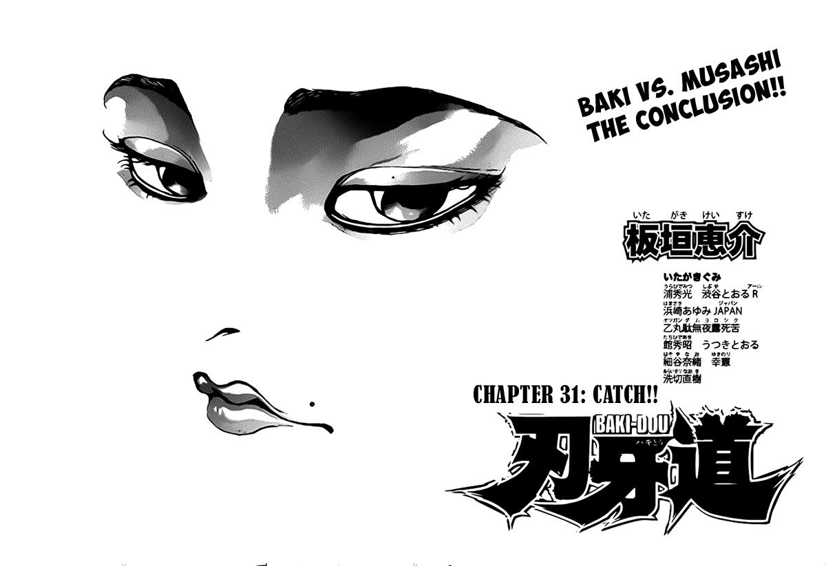 Read Baki-Dou Manga Online