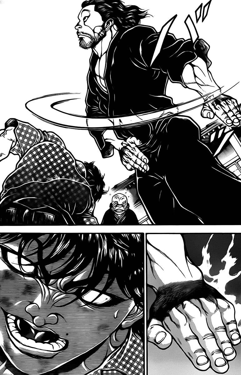 Read Baki-Dou Manga Online