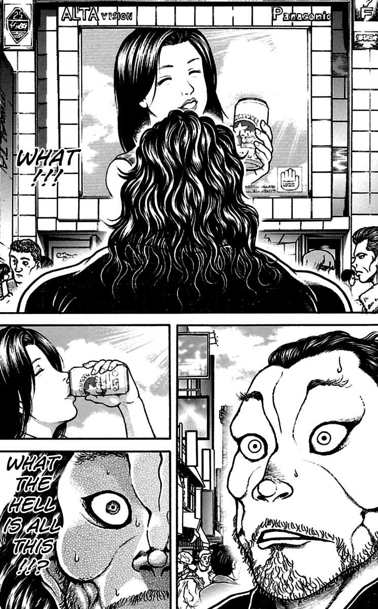 Read Baki-Dou Manga Online