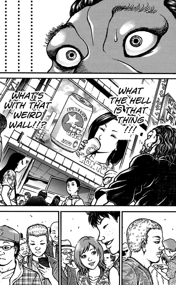 Read Baki-Dou Manga Online