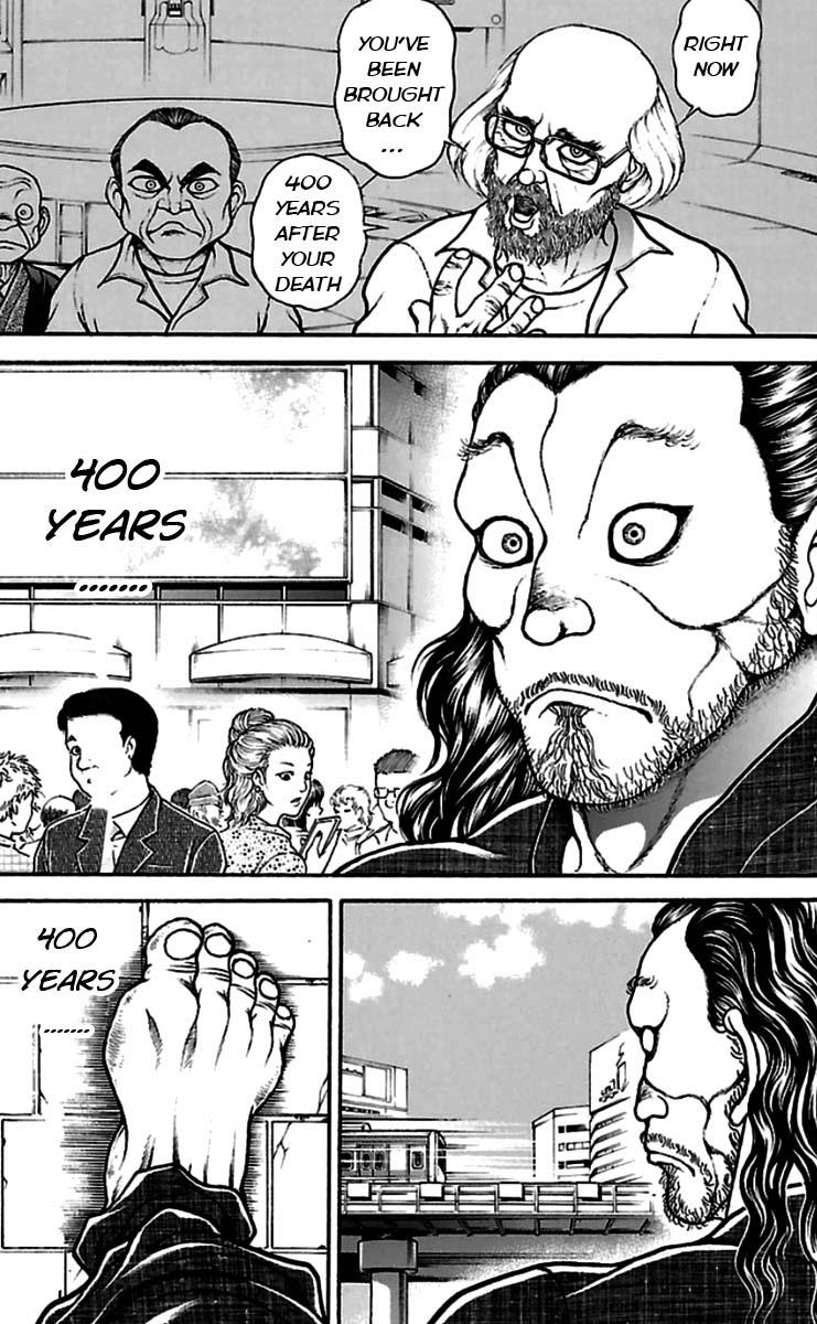 Read Baki-Dou Manga Online