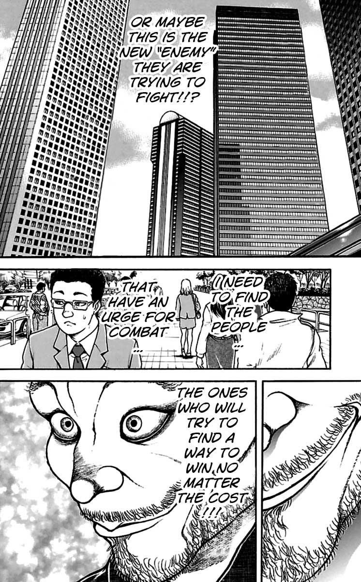 Read Baki-Dou Manga Online