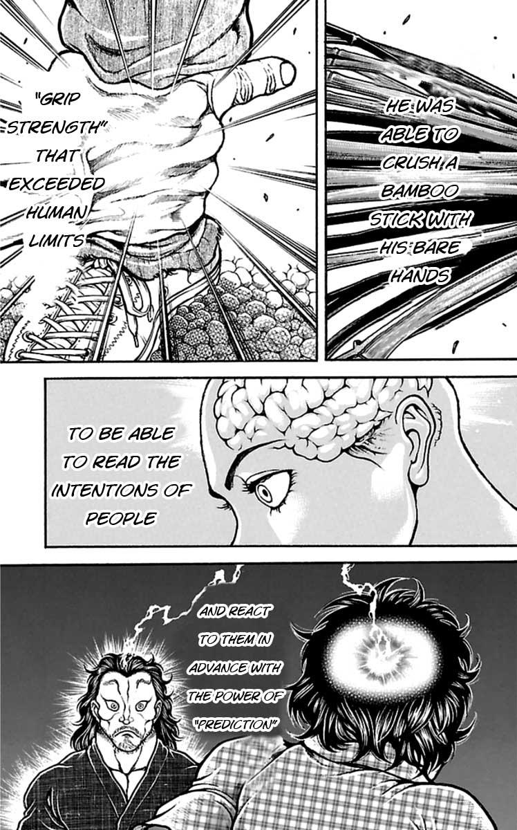 Read Baki-Dou Manga Online