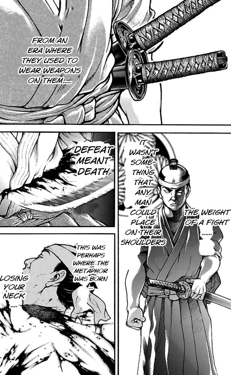 Read Baki-Dou Manga Online