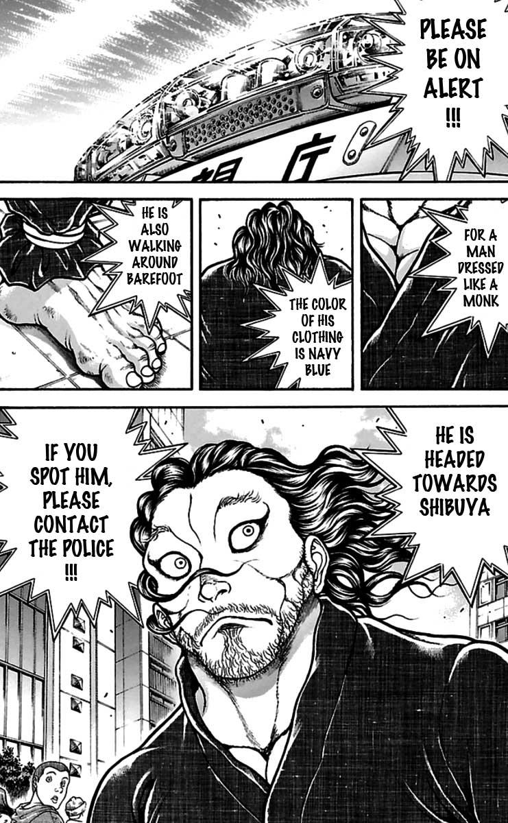 Read Baki-Dou Manga Online