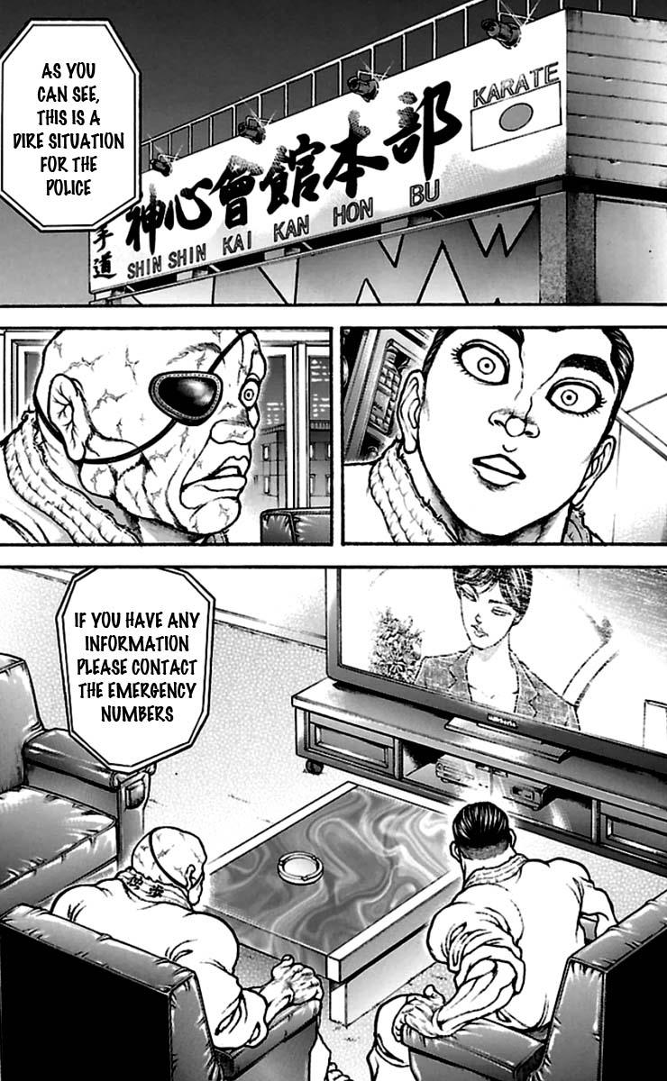 Read Baki-Dou Manga Online