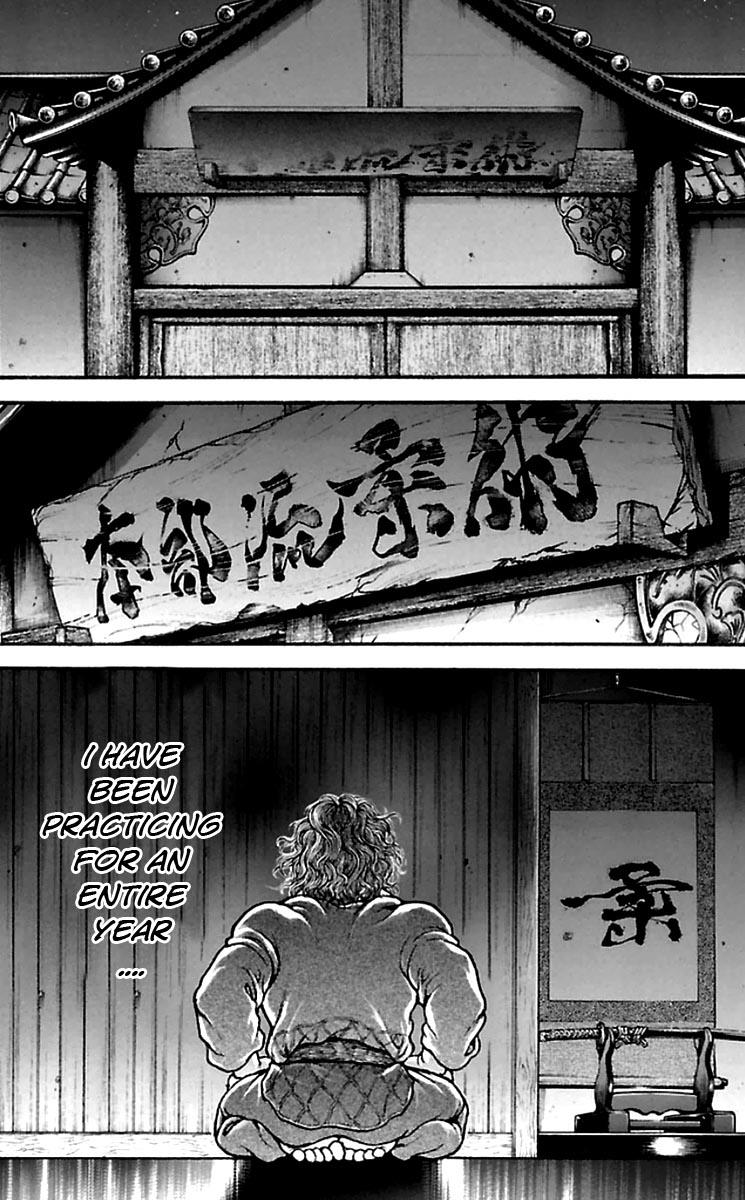 Read Baki-Dou Manga Online