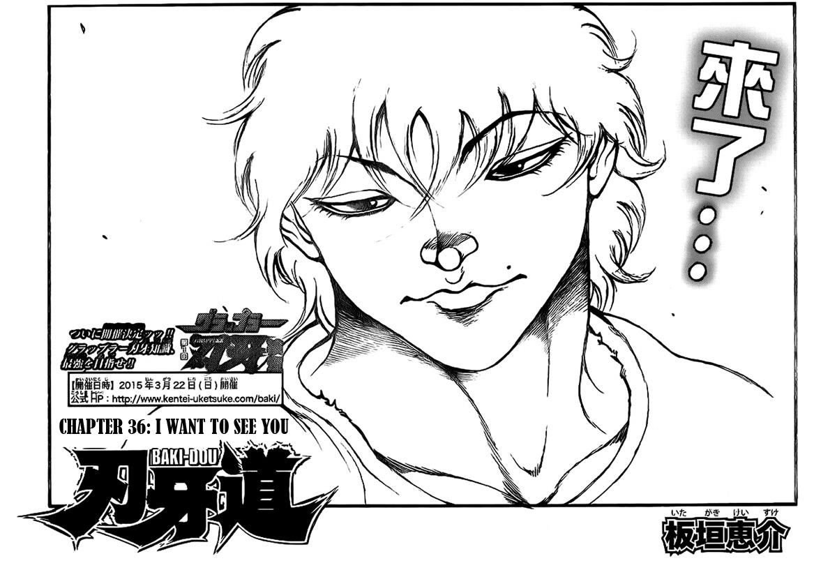 Read Baki-Dou Manga Online