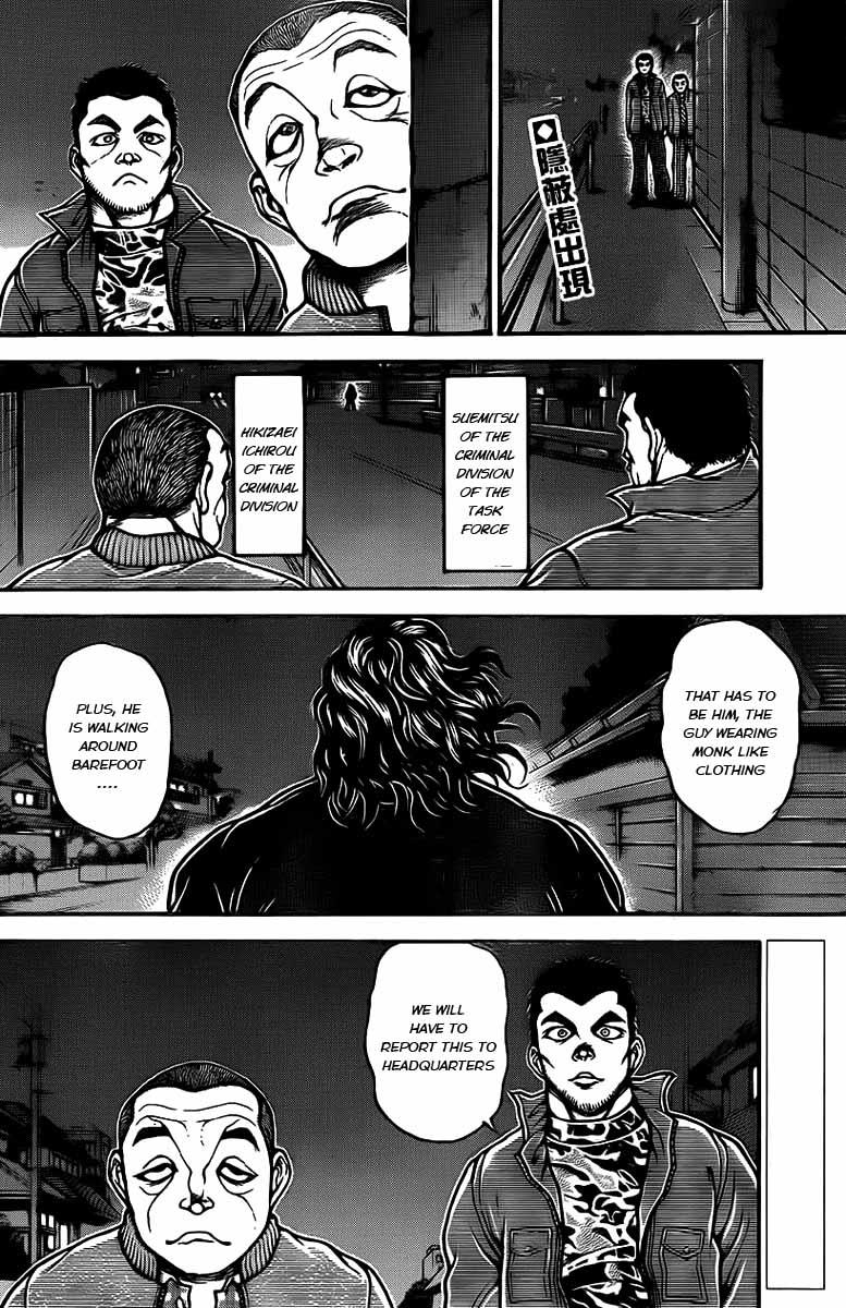 Read Baki-Dou Manga Online